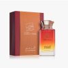 Al Haramain Amber Musk Eau de Parfum mixte 100ml