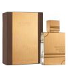 Al Haramain Amber Oud Gold Edition 100ml