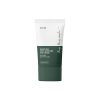 Anua Crème Solaire Spf50 Hydratante et Soyeuse Heartleaf 50 ml