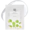 Beauty of Joseon Masque Apaisant à la Centella Asiatica 1 pièce