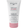 Byphasse Crème Mains à L’urée Ultra-Hydratante 150ml