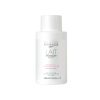 Byphasse Lait Démaquillant Douceur Visage Et Yeux Tous Types De Peaux (doseur) 500ml