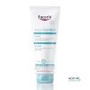 Eucerin AtopiControl Baume Peau à Tendance Atopique 400ml
