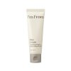 I'm From Rice Crème Éclat Hydratation Intense et Teint Uniforme 50 ml