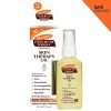 Palmer’s Skin Therapy oil Hand et Body Cocoa Butter Formula 60ml