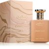 Paris Corner Eau de parfum Taskeen Caramel Cascade 100ml